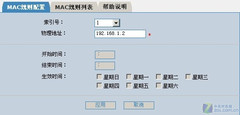 粻 ¸· 