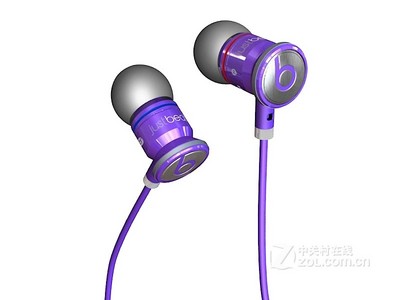 ħ JustBeats