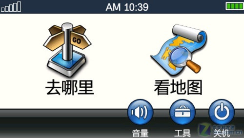 位置云你懂的!任我游MiniSun3.0初体验