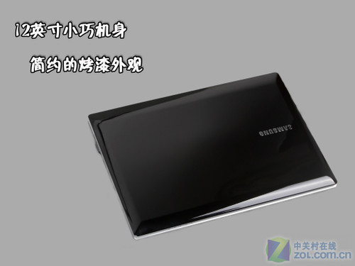 三星Q230首发评测