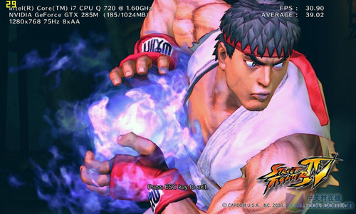 史上最给力3D本 彪悍“地球人”性能体验