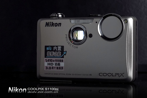 ᱡƬ ῵S1100/S5100/S80 