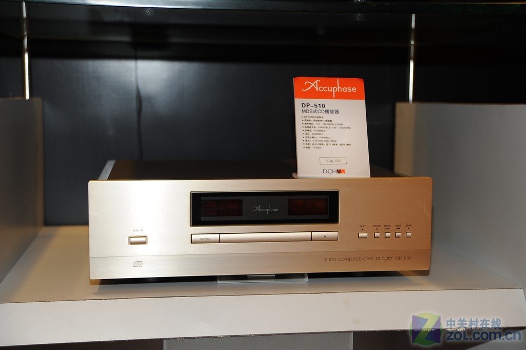 【高清图】 驱动天朗帝国 accuphase功放亮相展会图4