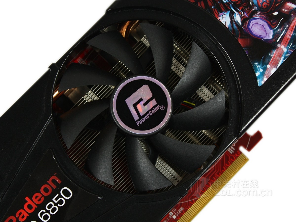 显卡 迪兰显卡 迪兰恒进hd6850 恒金 1g 图片 精品图赏 8 / 10隐藏