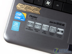 智能双显卡切换 海尔超越T6铂金版评测