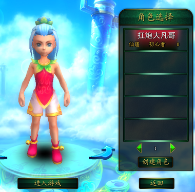 ˮ��еĴ� ��ˮ�Q��2�����ⱨ�� 