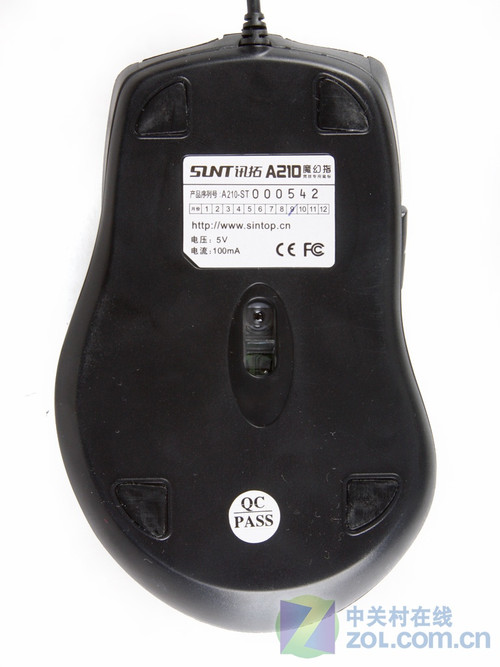 史上最便宜 讯拓a210游戏鼠全国首测