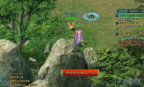 ������µ���������а������������� 