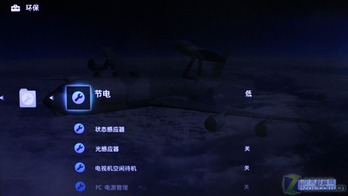 巨屏享受 索尼60吋3D旗舰液晶TV详测