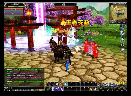 ������κ��� �������С������Ƥ�� 