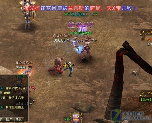 �����е��е㾪ϲ���Թ���������� 