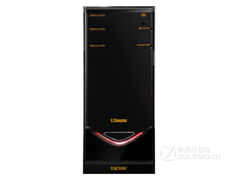 世纪冠军黑鹰2 - 图片 1