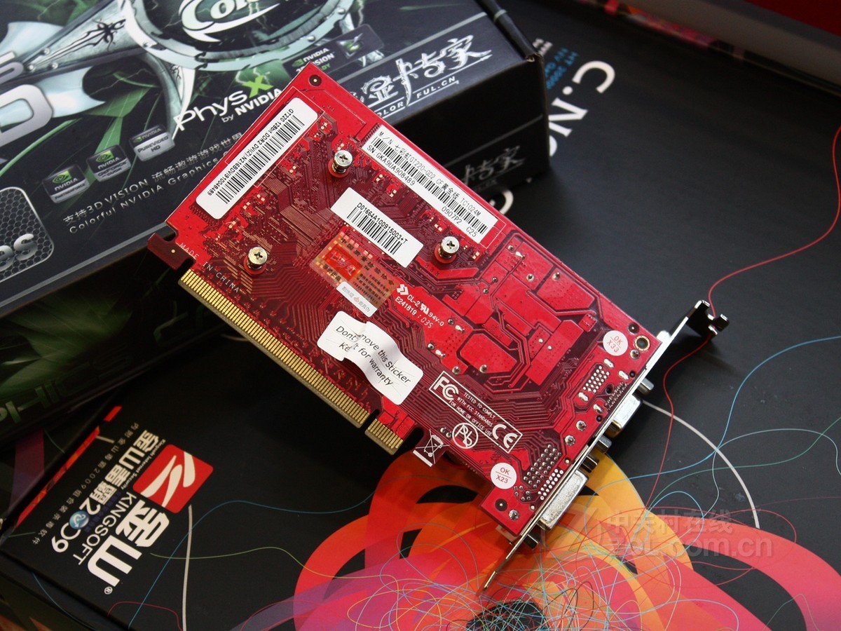 七彩虹gt220-gd2 cf黄金版 tc1024m c25