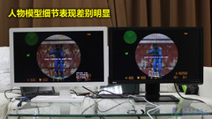 ��ɱCRT����������120Hz+LEDҺ������ 