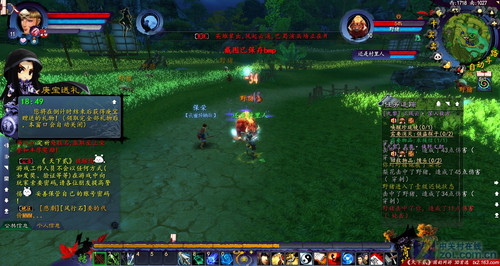 ������κ������ס����·�������Ƭ���� 