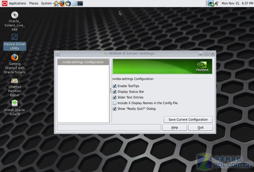 ��������Solaris 11 Express��Դϵͳ 