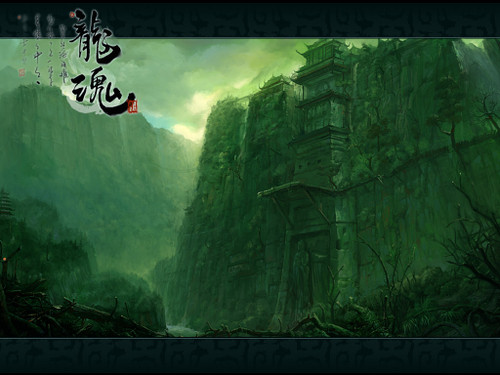 年度新游横评 《龙魂》评测报告