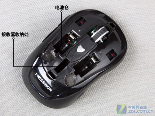 低碳+环保 梅赛伯MS16无线鼠标评测