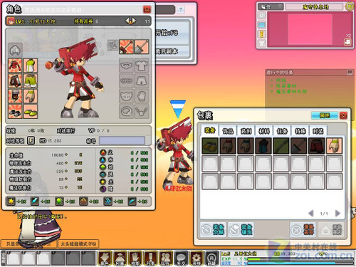 ������κ��� ������֮�⡷���ⱨ�� 