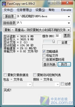 ̩USB3.0ײ 