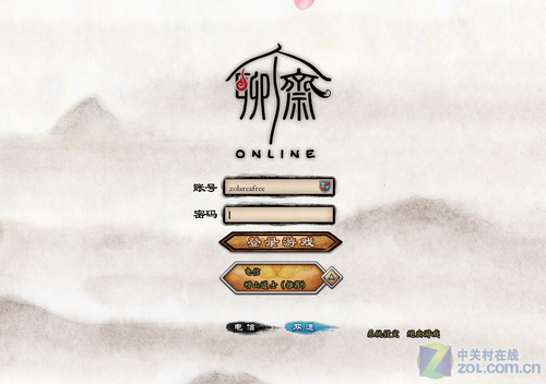 ��ʾ���ٵ�3D�غ��������ĸ�ի������� 