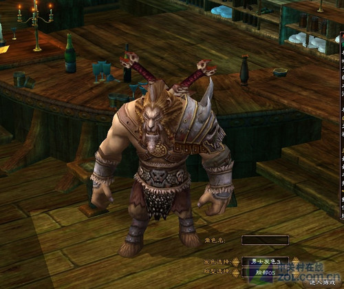 �ı�������״�ĺ�����Ӷ������������� 