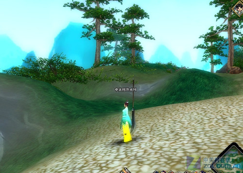 ��ʾ���ٵ�3D�غ��������ĸ�ի������� 