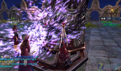 ������ε���һ������ħ��½������� 