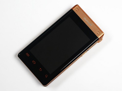 高端商务用机 三星w899今日不足9500元 原创