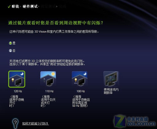 ʵս3D�桶��Ʒ14�� �곞5745DG���� 