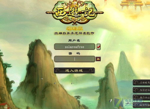 �����������֣������μ�OL��������� 