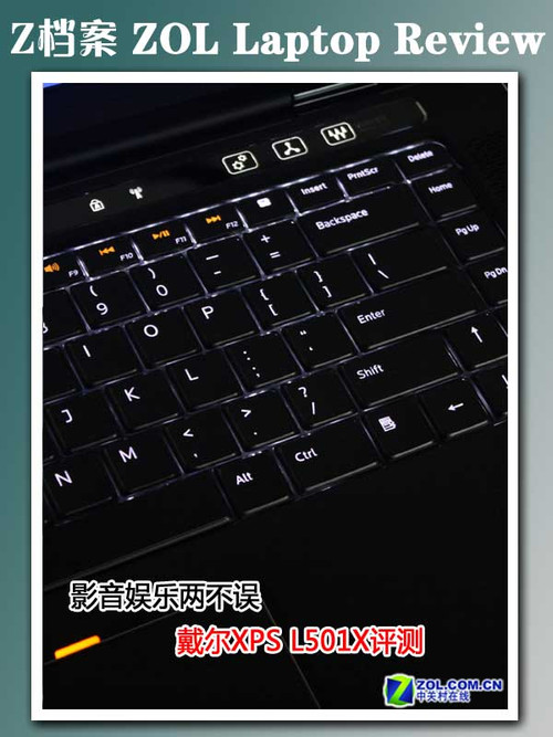 Ӱ������������ ����XPS L501X���� 