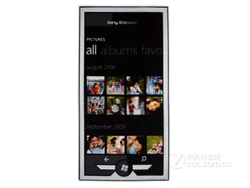 ᰮX7 mini