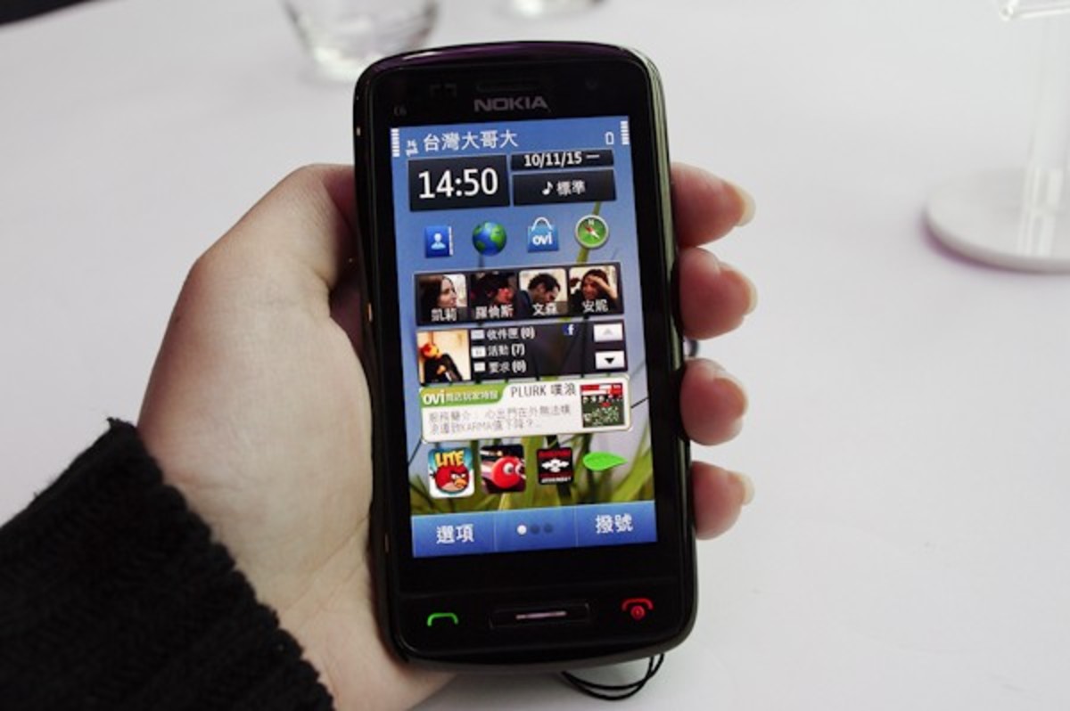 手机 诺基亚手机 诺基亚c6-01 图片 其他图赏 57 / 80隐藏