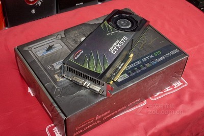 七彩虹gtx570