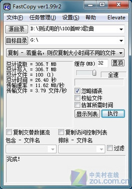 ʿU608ͬ 