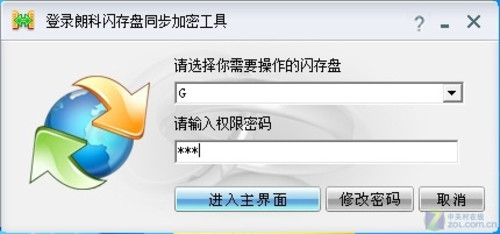 ʿU608ͬ 