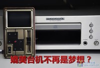 台式CD机感到压力很大 Colorfly C4评测