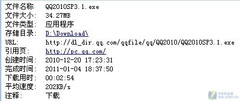 ɫ D-Link DI7001ҵ·ɲ 