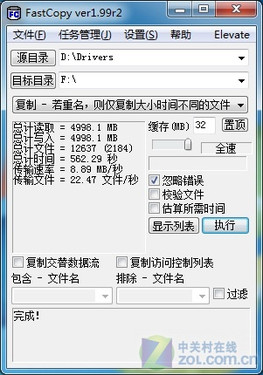֮ǳǿII 