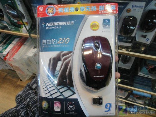 ³ ¹210µ 