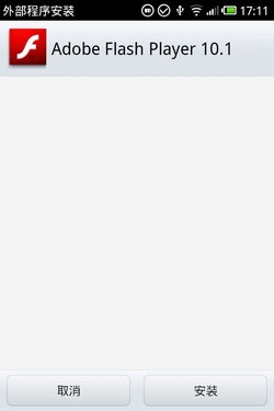 历数魅族M9六大不完美