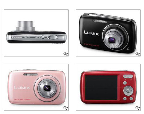 CES2011:·żƬ 