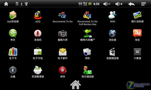 еӦ A6ƽ 
