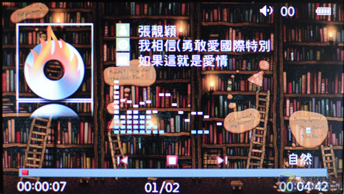 小巧精致便携 艾诺V8000HDR播放器评测