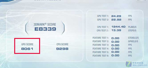 ���������ں�֮�� ȫ�������ƽ̨���� 