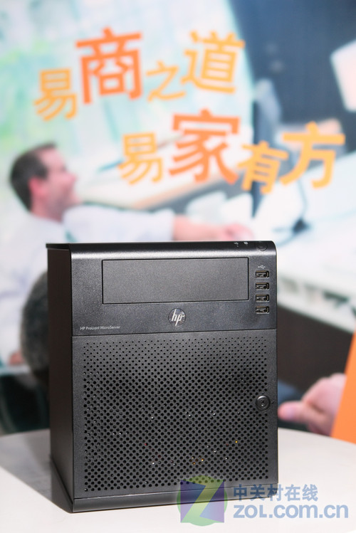 ������MicroServer����������С��ҵ 