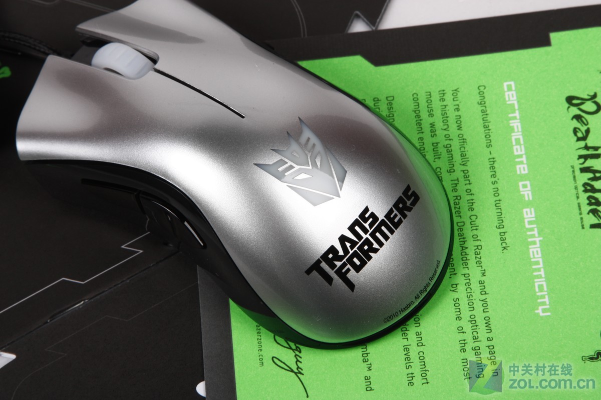 razer 炼狱蝰蛇变形金刚升级版鼠标