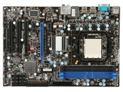 ΢ 870-C45