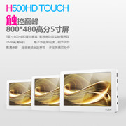 ۷ ħƷH500HD TOUCHع 